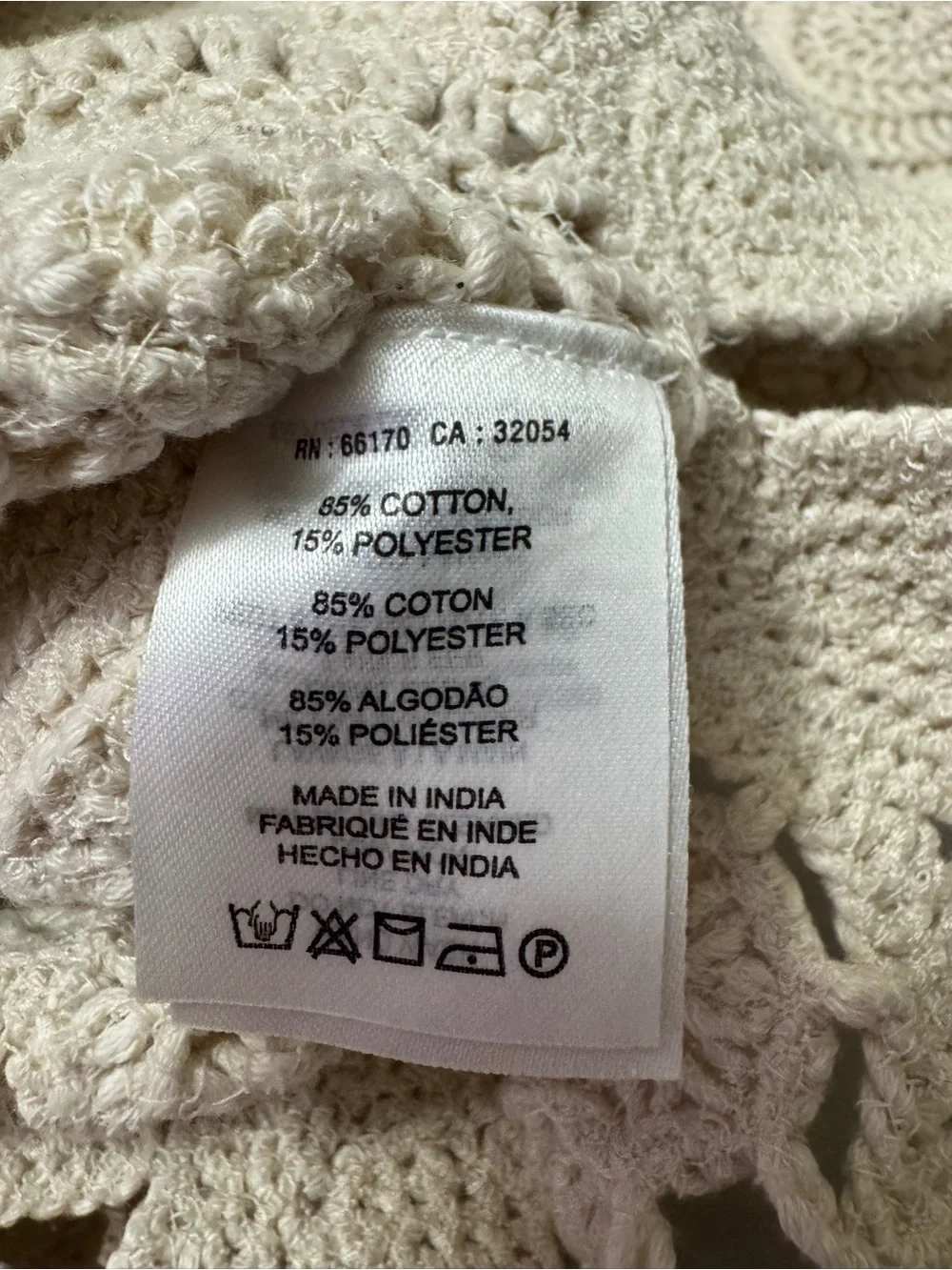 Anthropologie one size