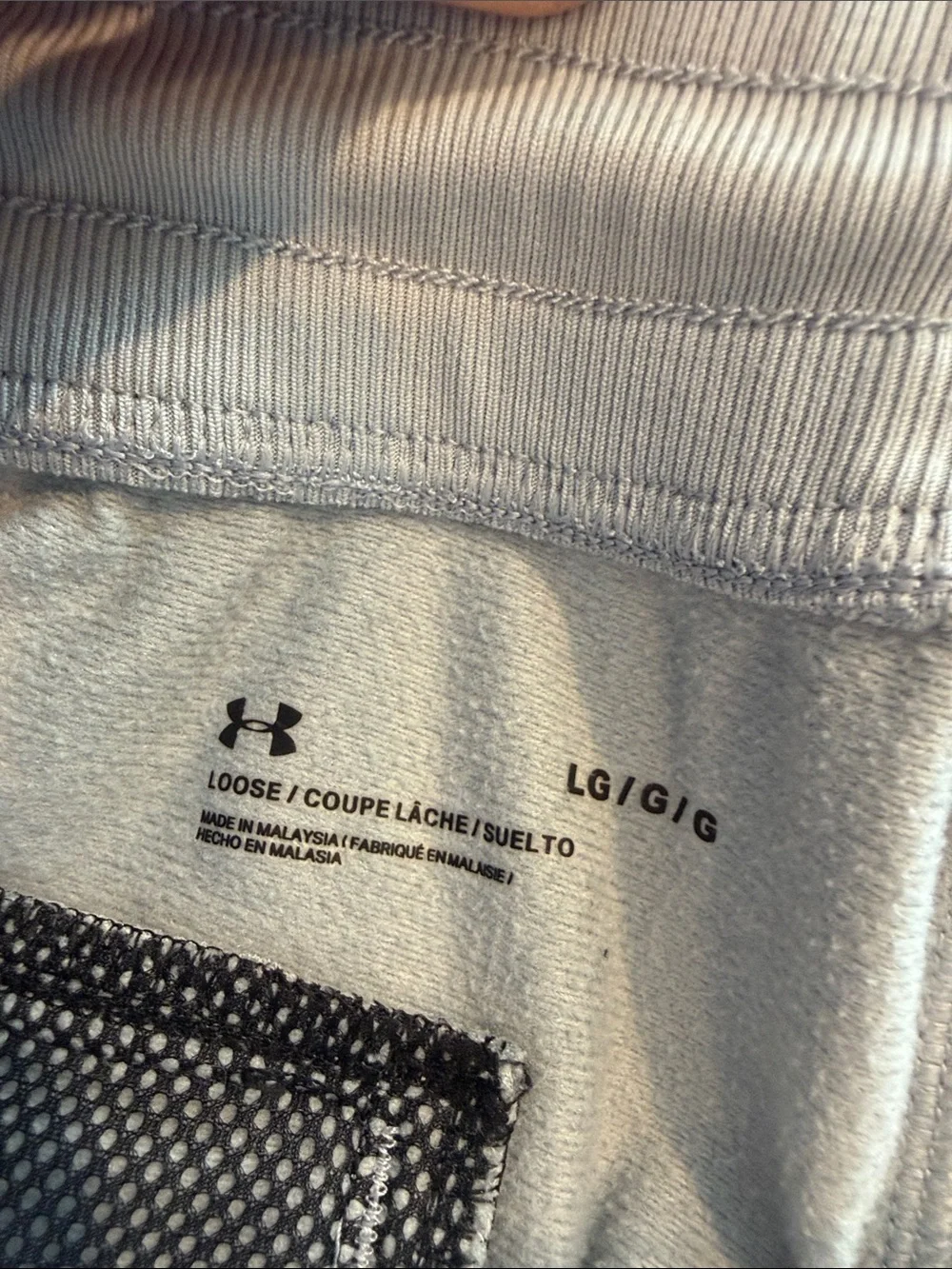 Under Armour lightweight performance