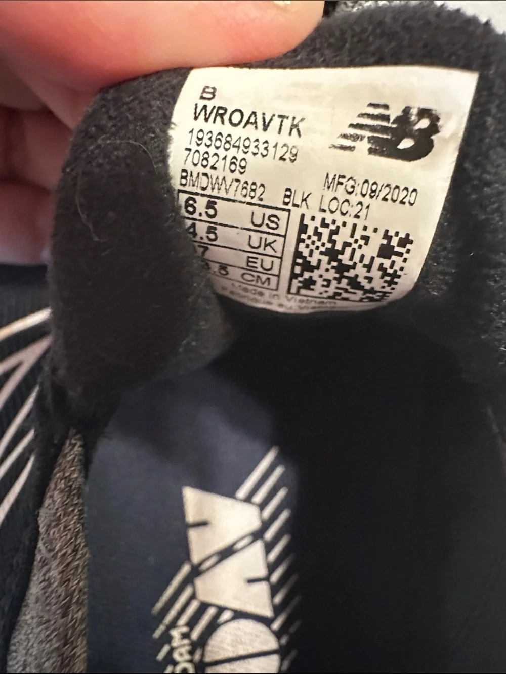 New Balance these are