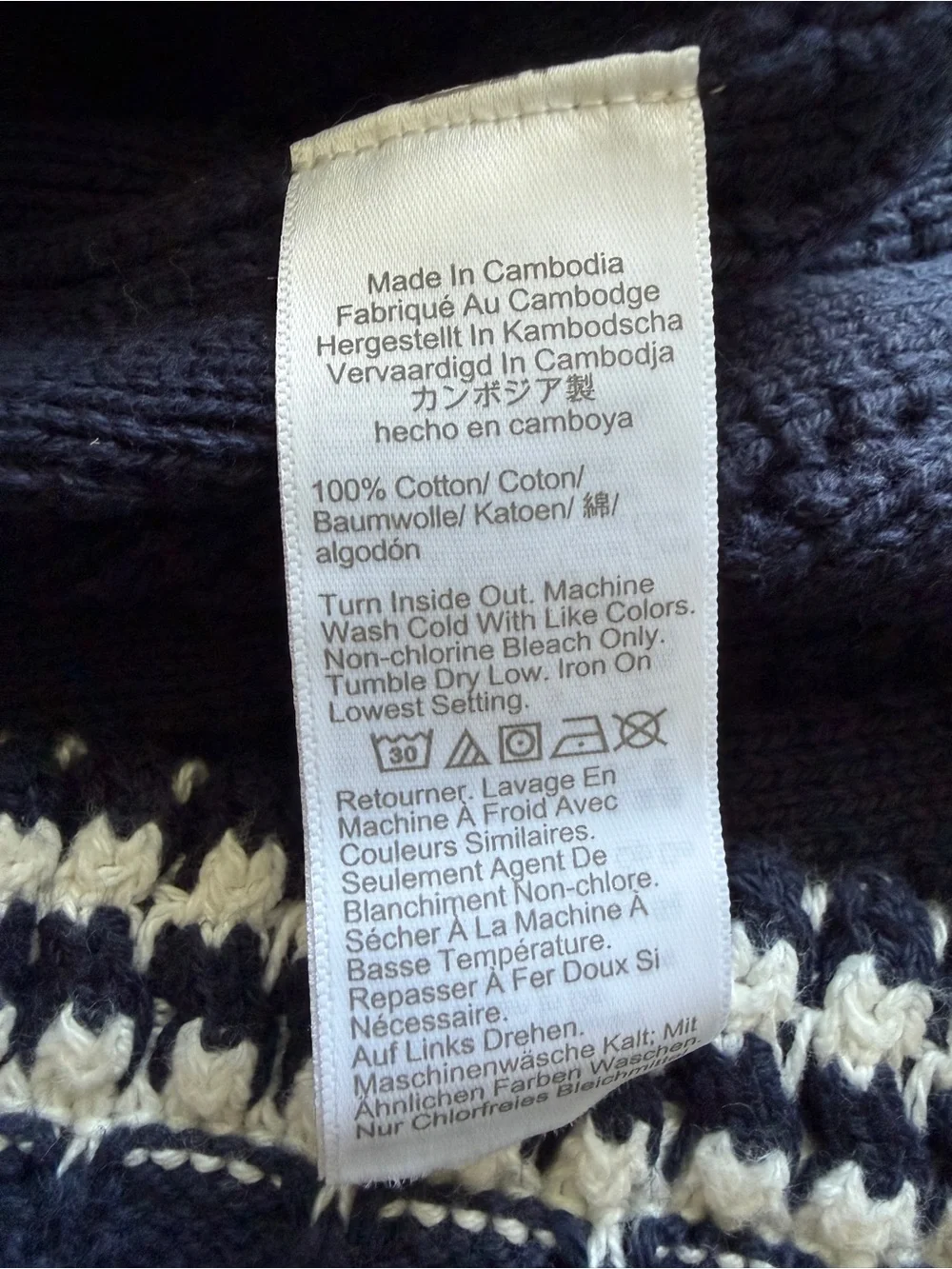 J.Crew Crochet Lady Jacket Cardigan Navy Ivory Cotton Pointelle Sweater M