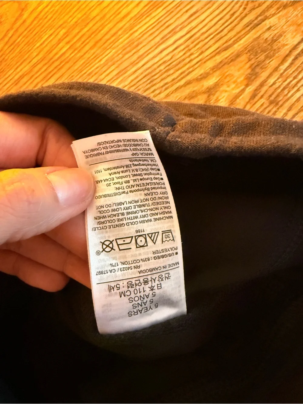 GAP comfortable black
