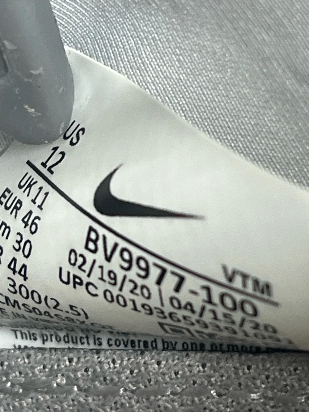 N/A nike air
