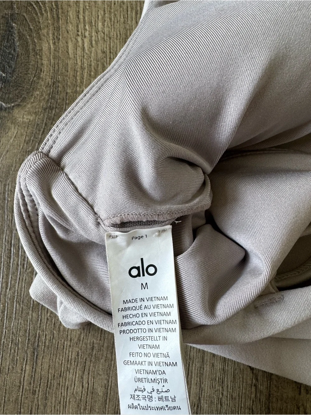 ALO Yoga selling women’s