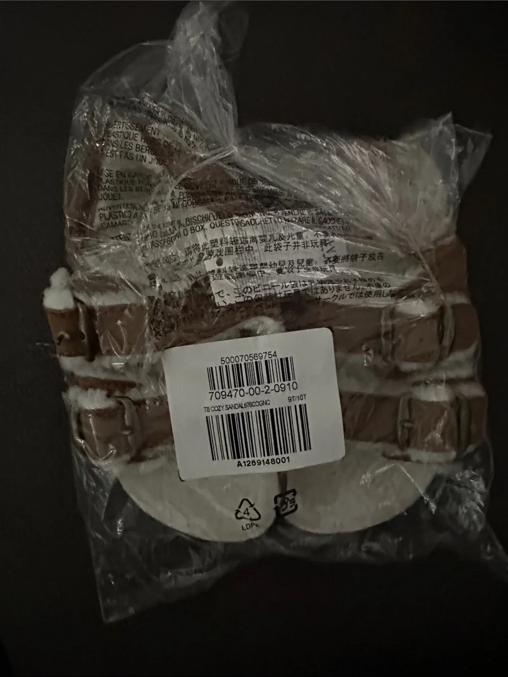 GAP brand new