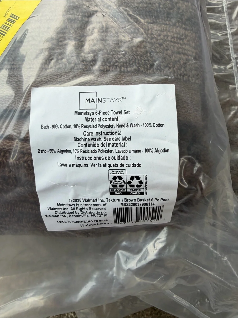 Brand New Mainstays 6-Piece Towel Set in Brown