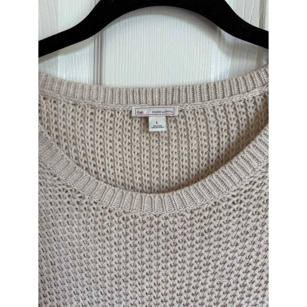GAP textured open