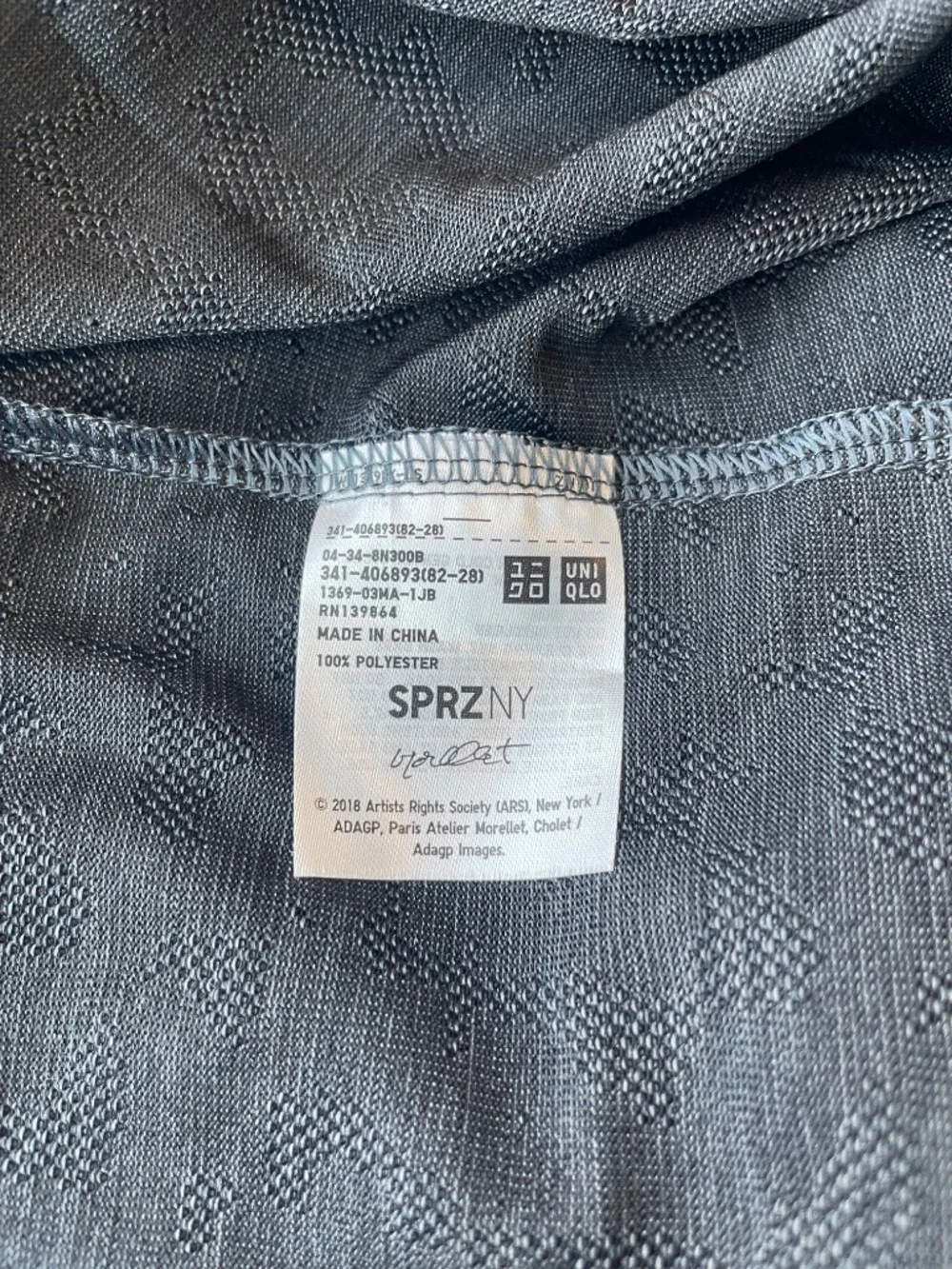 Uniqlo men full