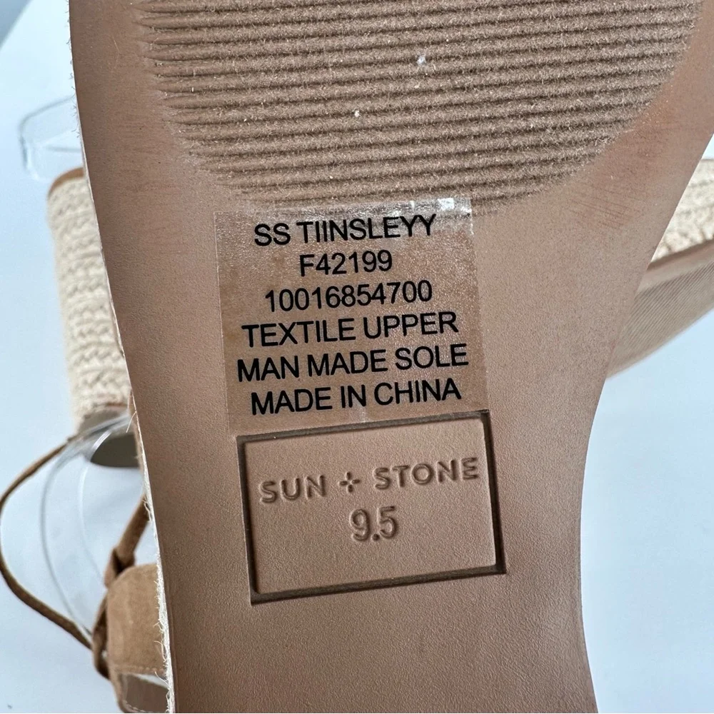 Sun + Stone insole sole