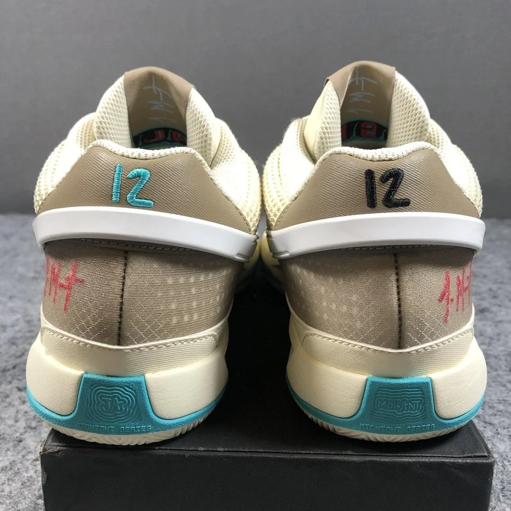 Nike ja dr8785