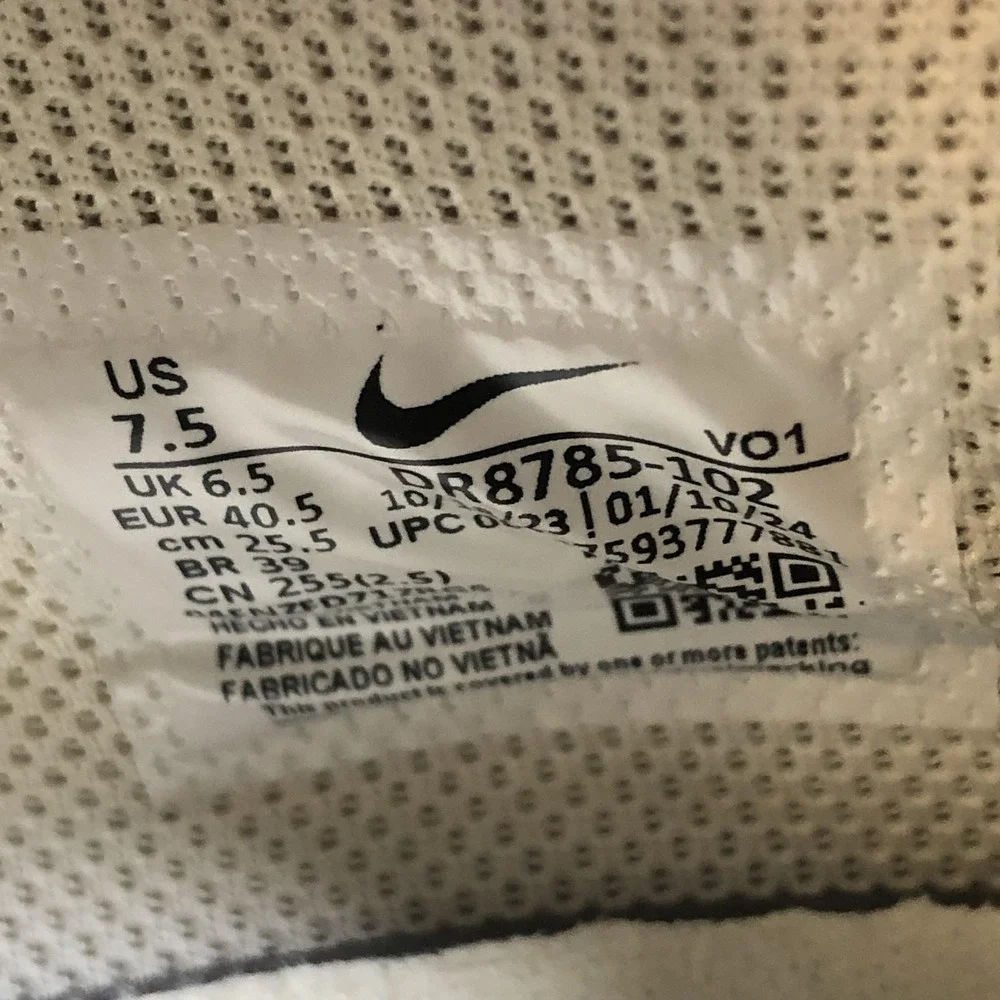 Nike ja dr8785