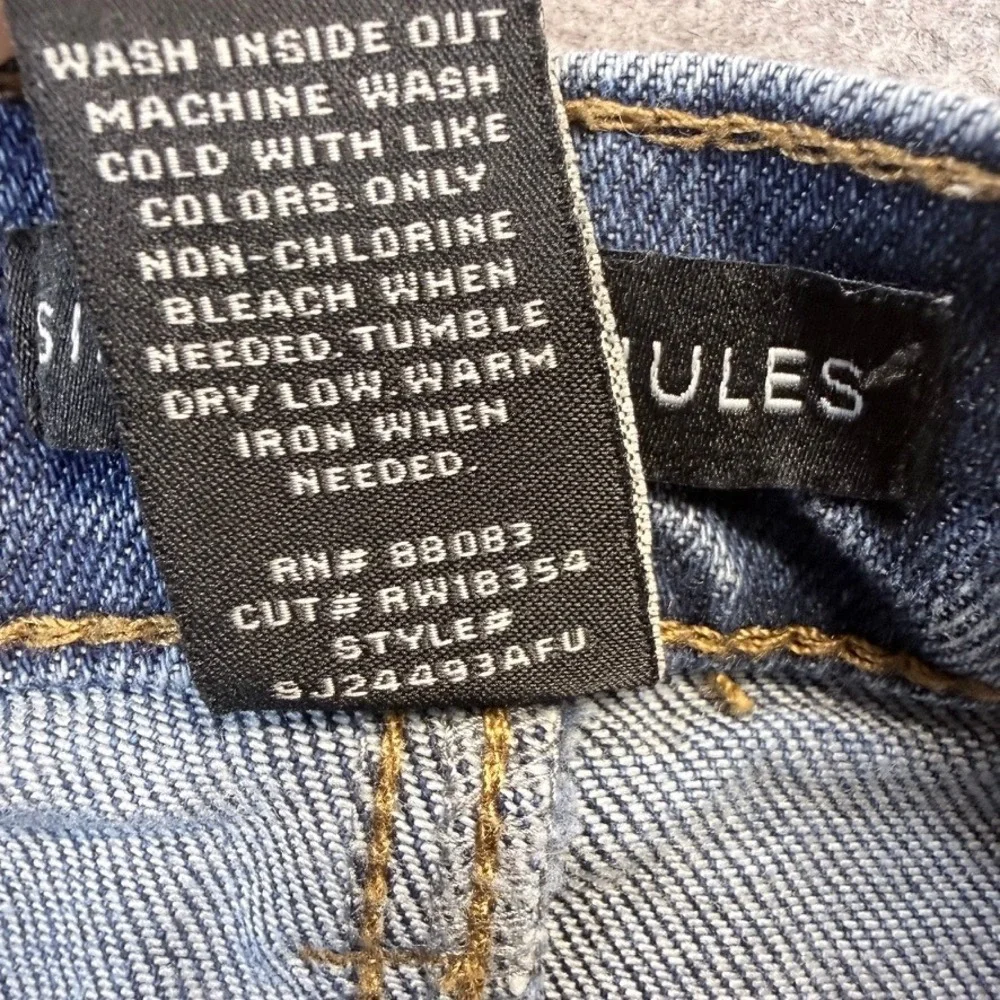 Sincerly Jules cutoff 67% medium