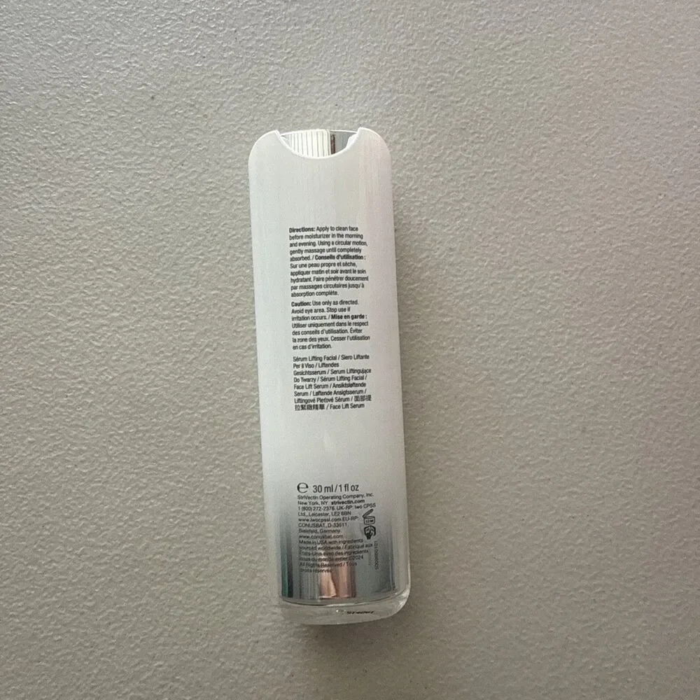 StriVectin Tighten & Lift Peptight Face Lift Serum Tightening & Brightening 1oz