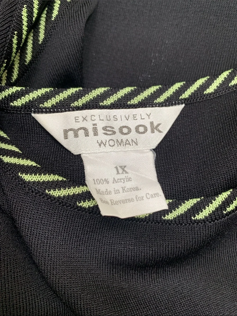 Misook Sleeveless Black Tank with Braided Contrast Trim and Cardigan S:1X 2pc