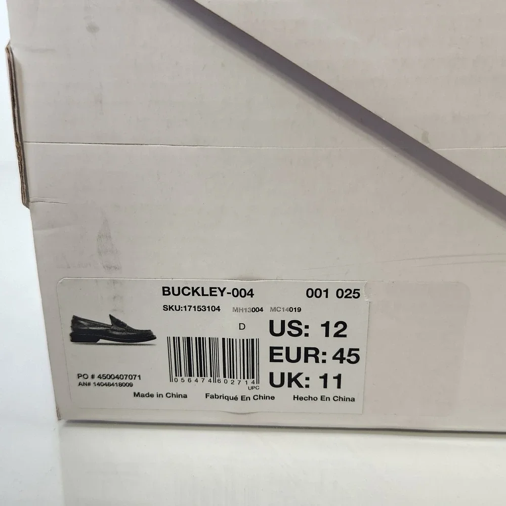 Aldo policies ships