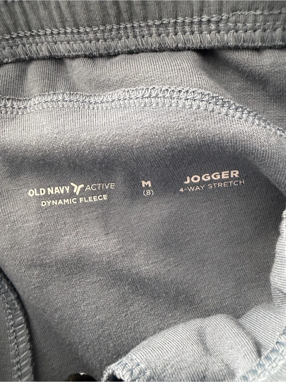 Old Navy soft jogger