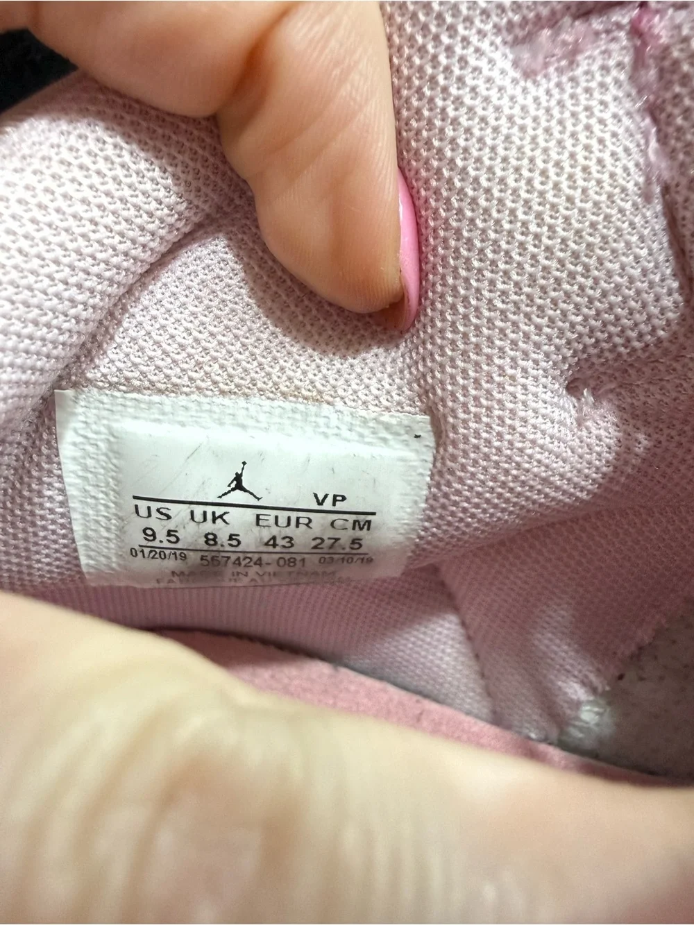 Jordan nike air