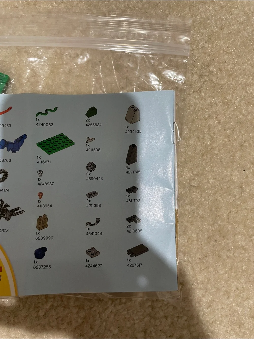 Lego small set