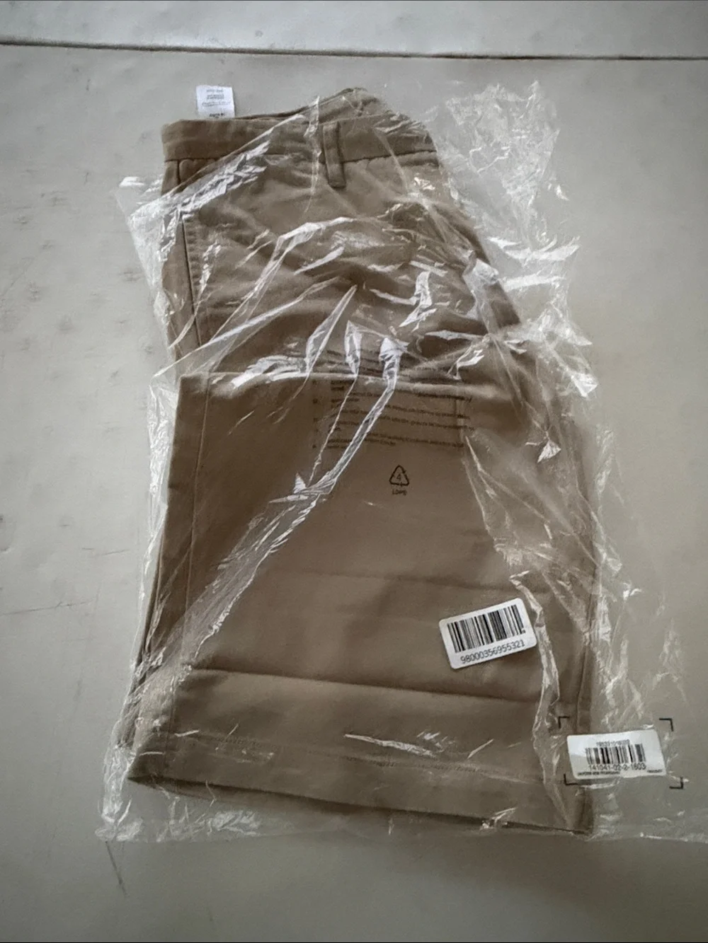 GAP classic tan