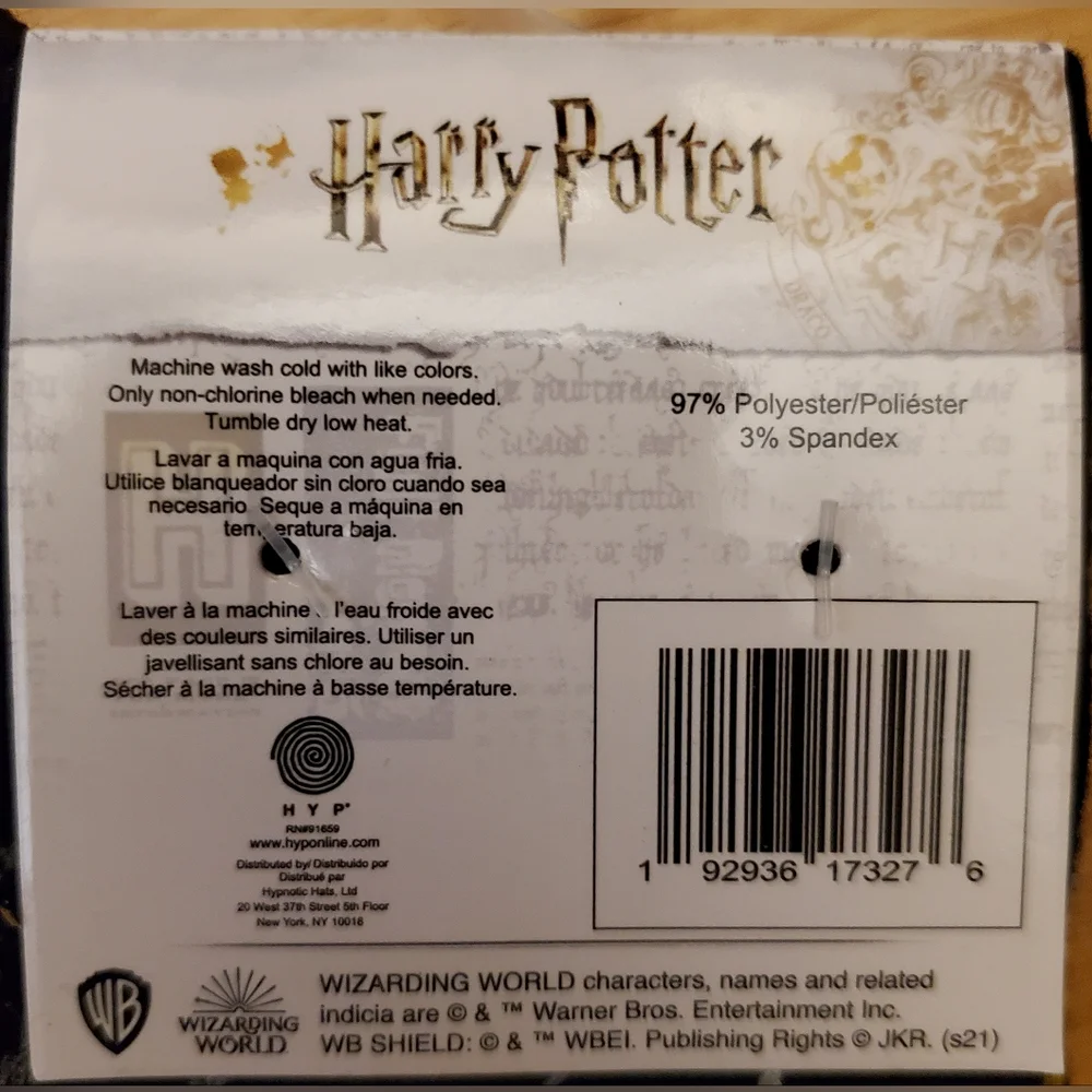 Universal harry potter
