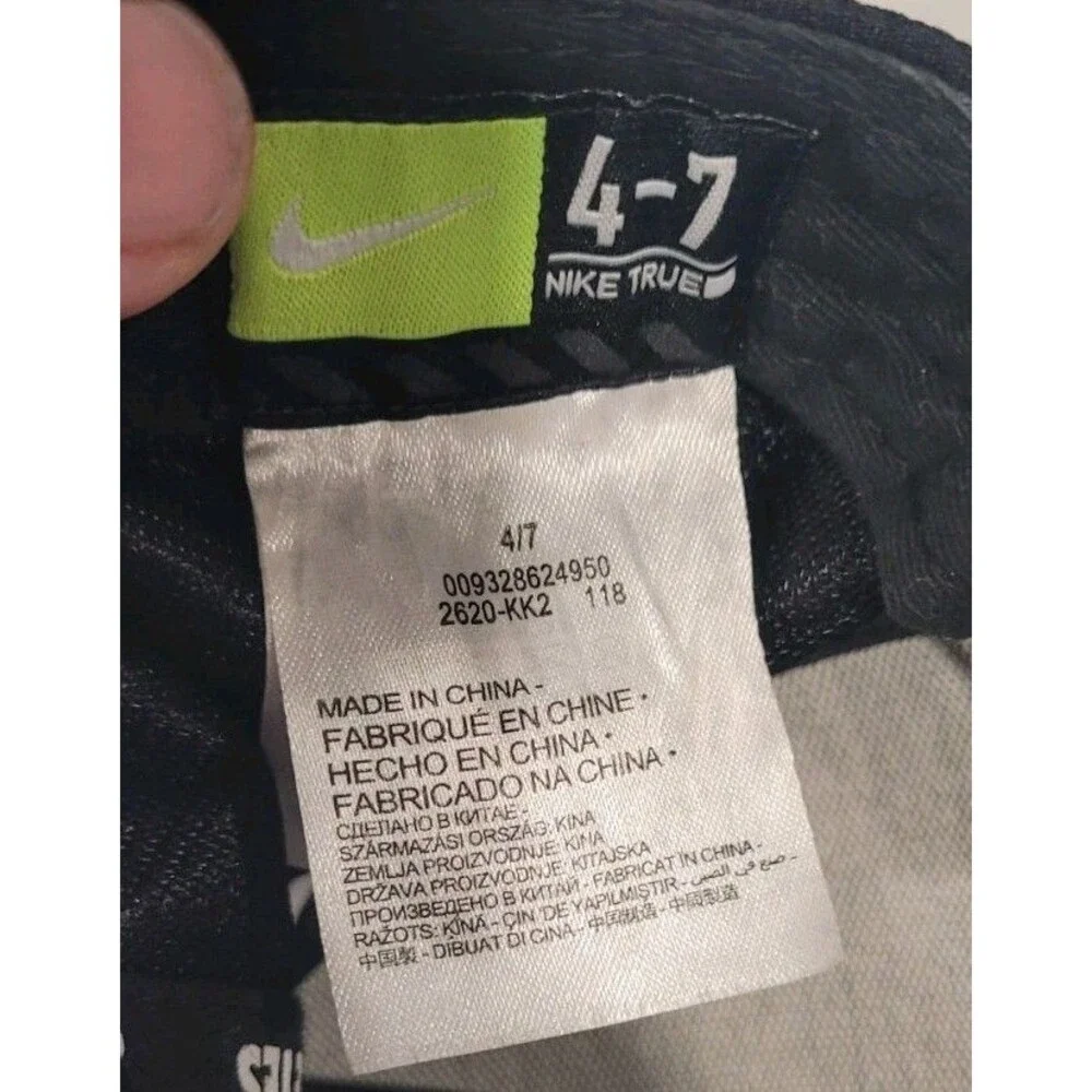 Nike true kids
