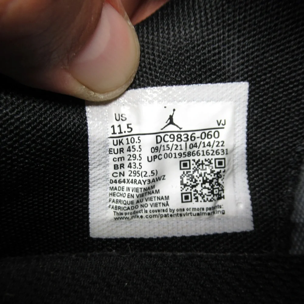 Jordan item has