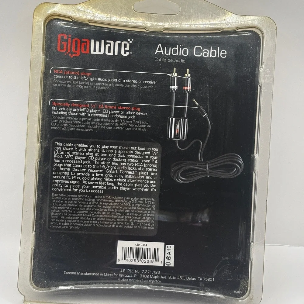 GigaWare inch quality 5mm