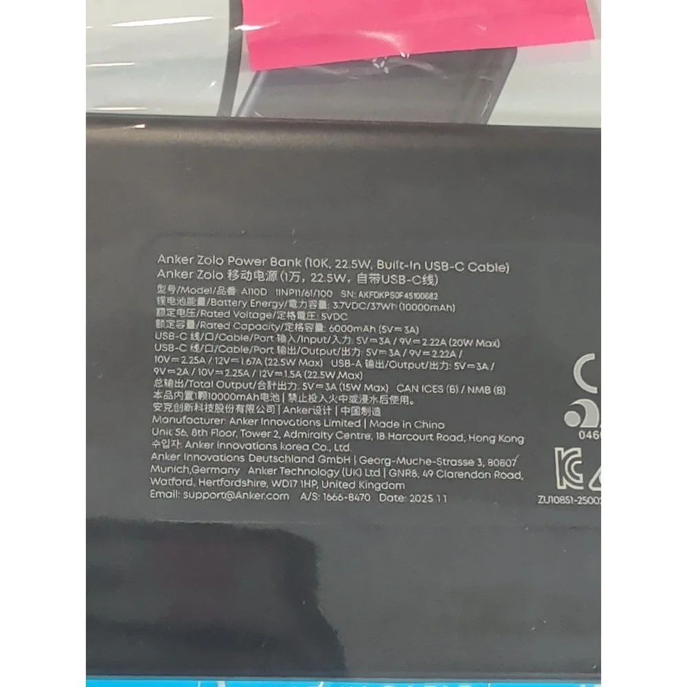 Anker **critical notes