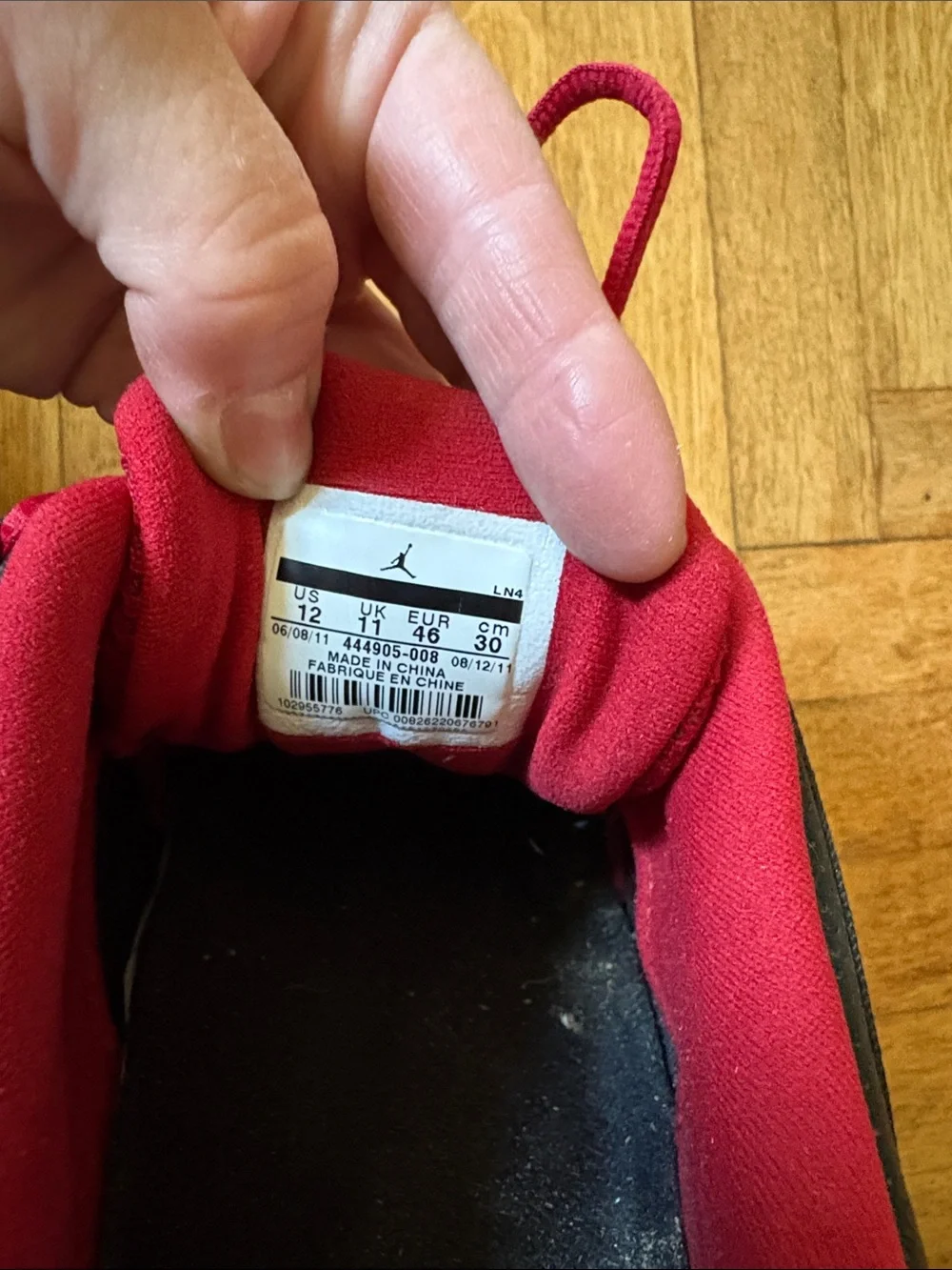 Jordan size 12