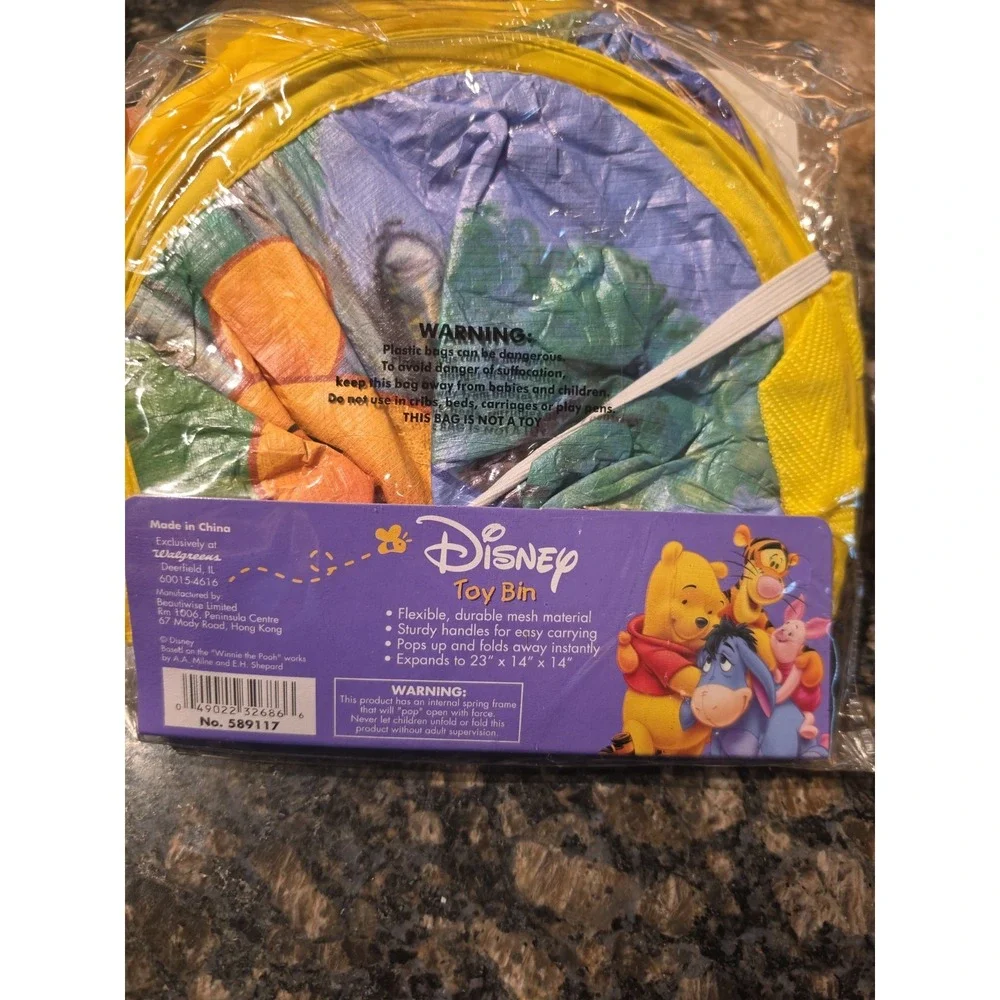 Disney pooh bearpop