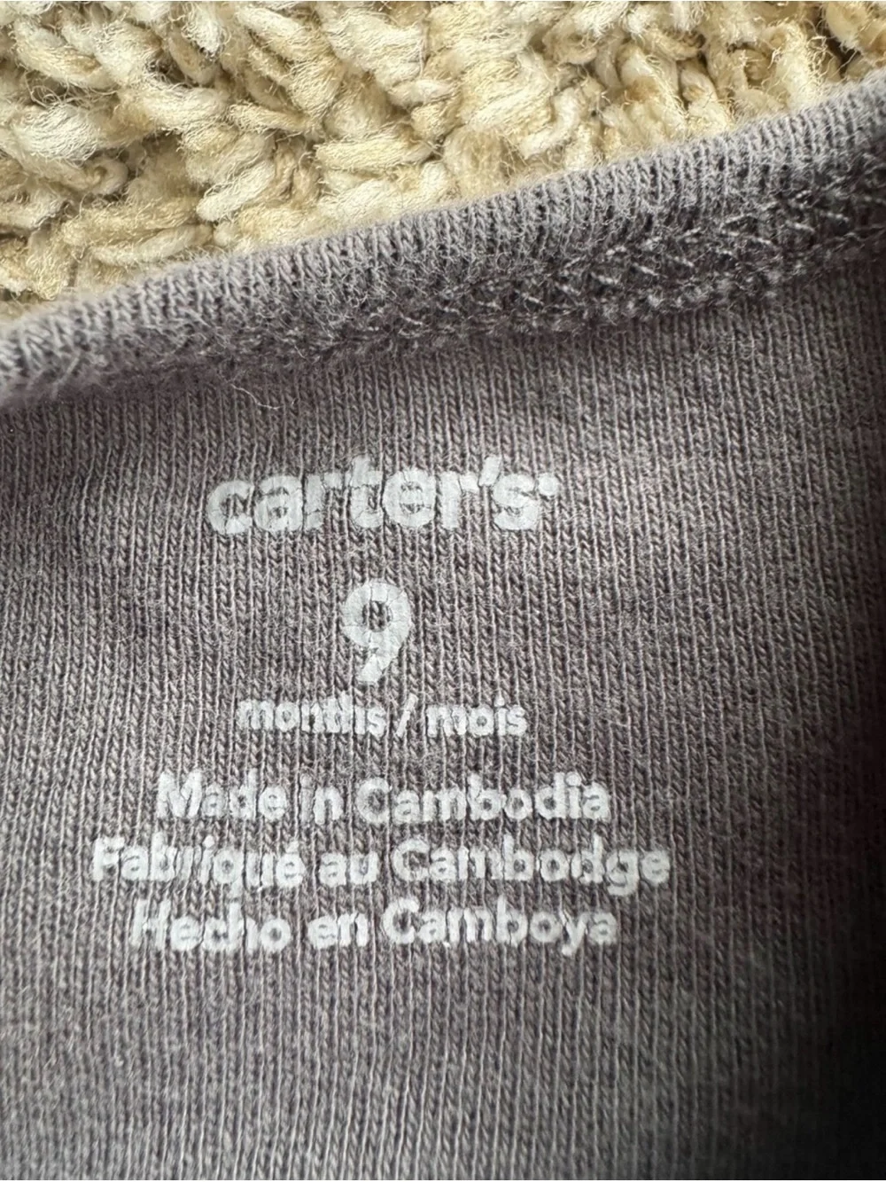 Carters carter’s baby