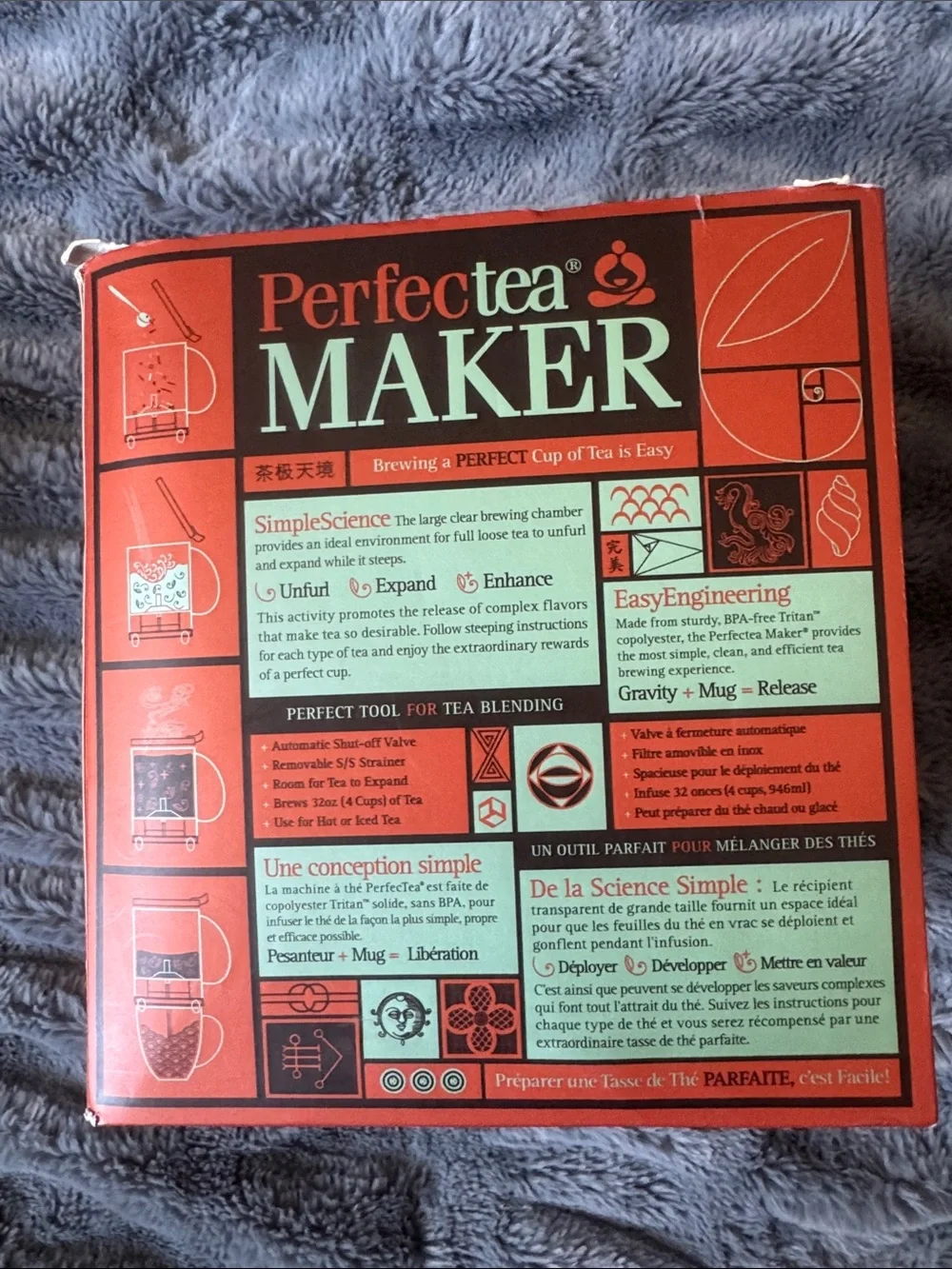 Teavana plastic tea