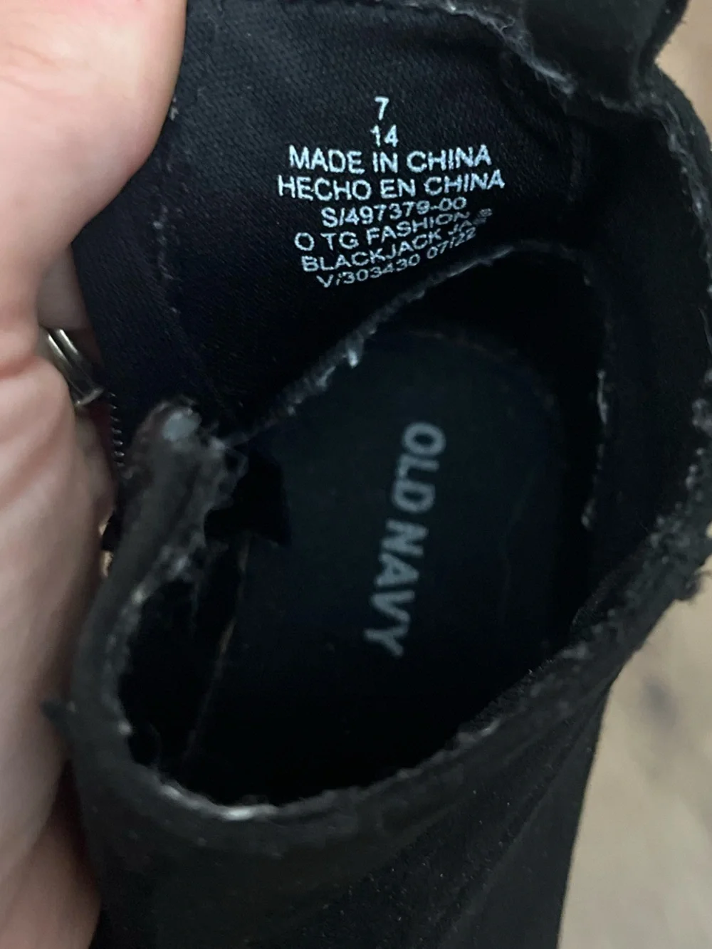 Old Navy sturdy ankle