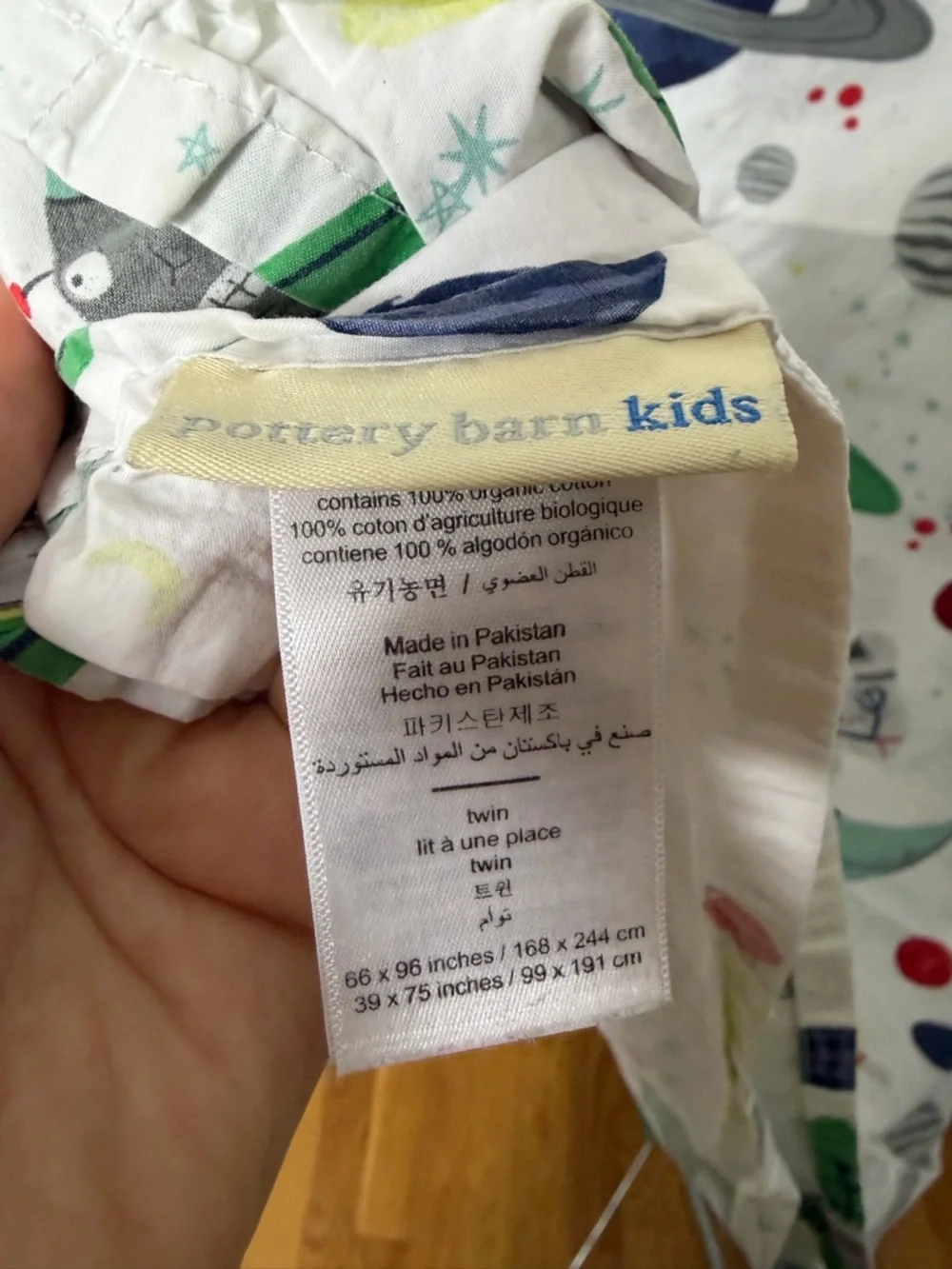 Pottery Barn Kids very good