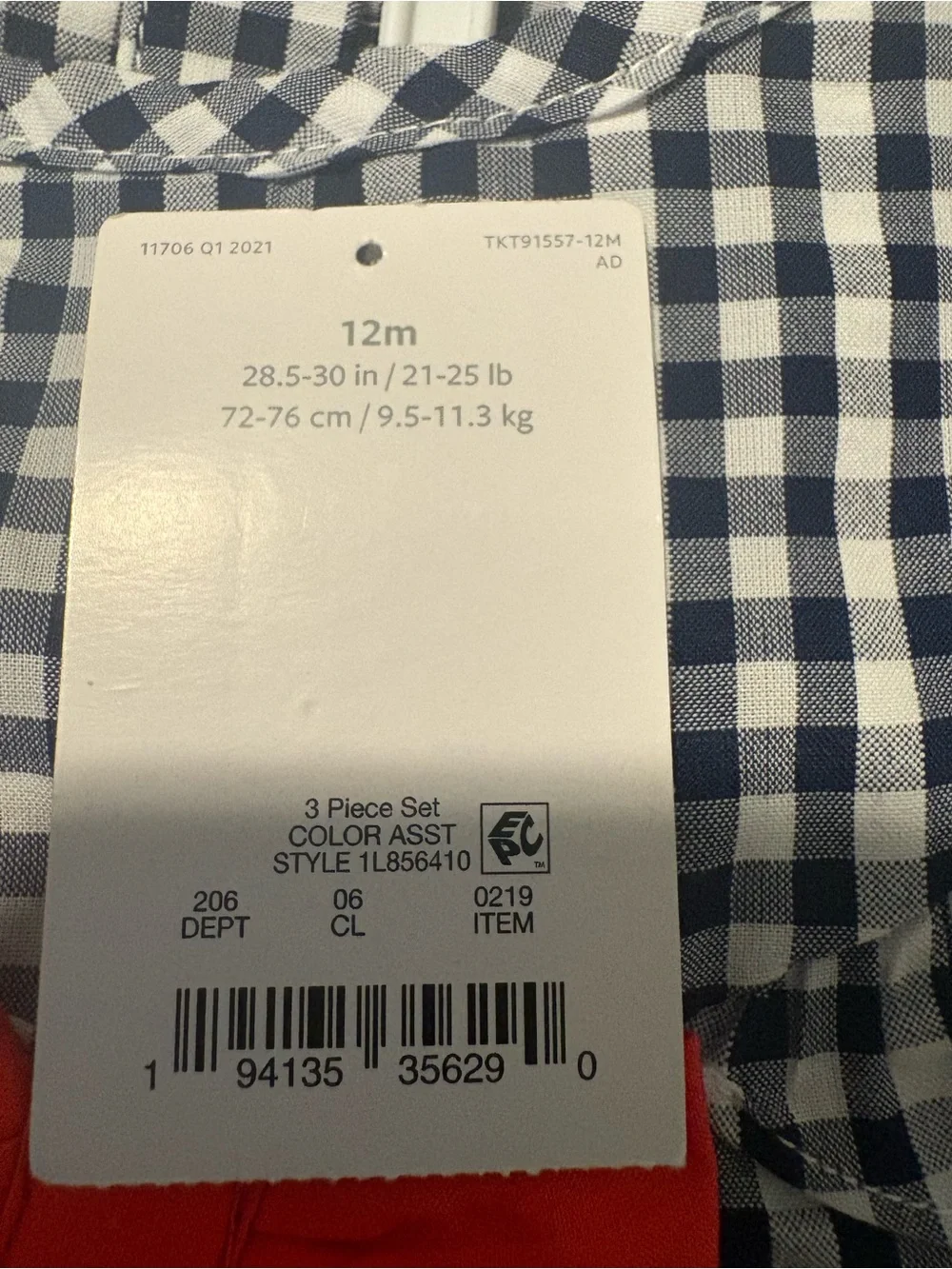 Carters nwt sweet