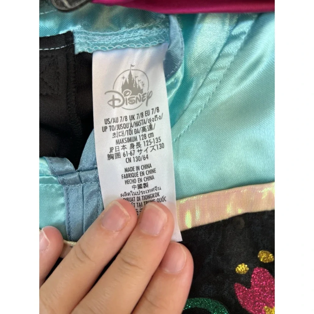 Disney this product