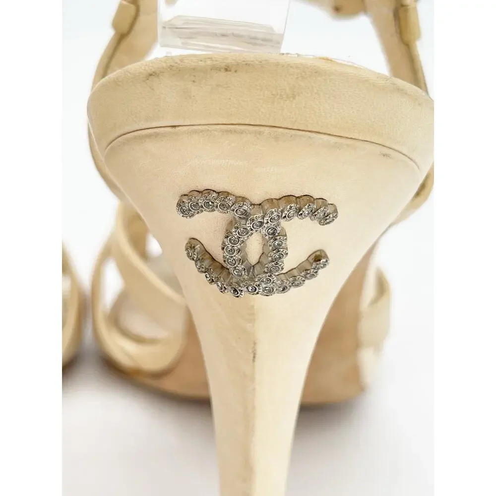 CHANEL cream leather