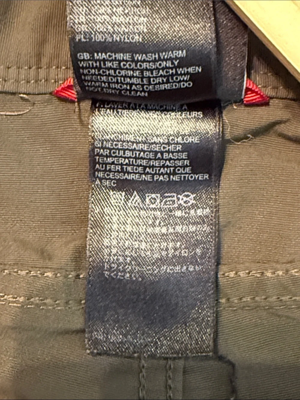 The North Face north face