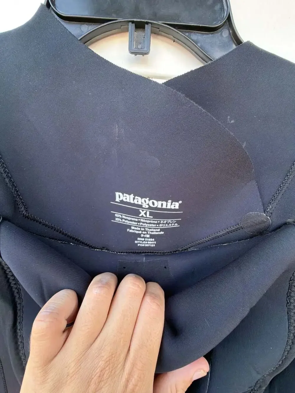 Patagonia like new