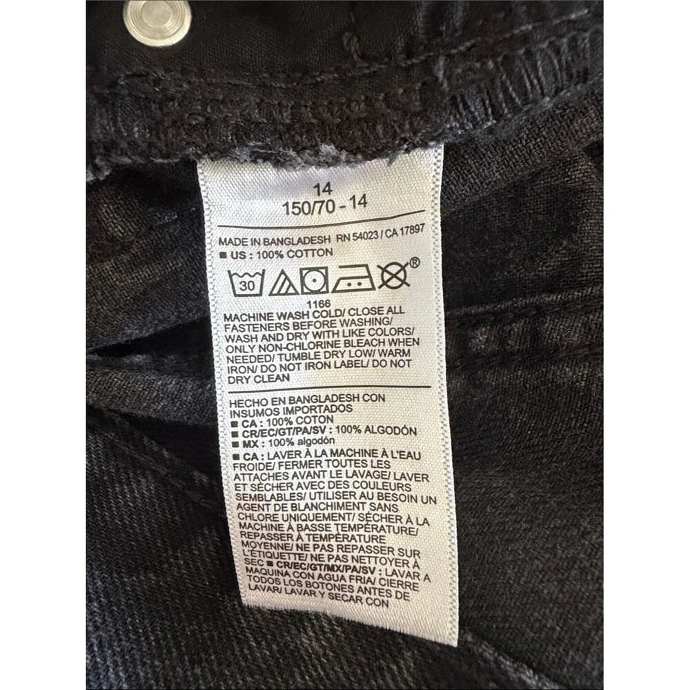 Old Navy old navy