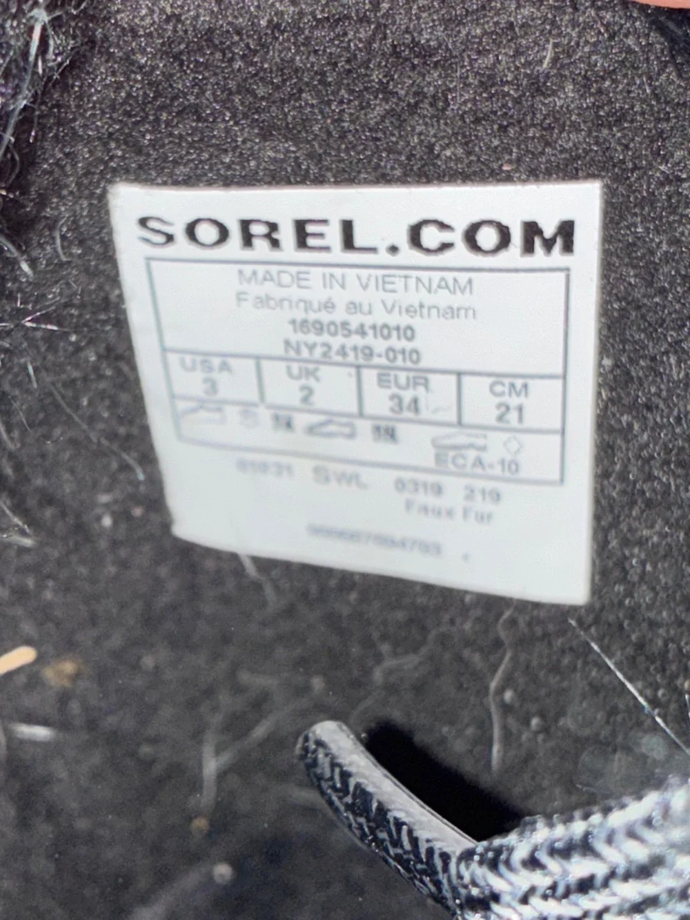 Sorel kids tofino