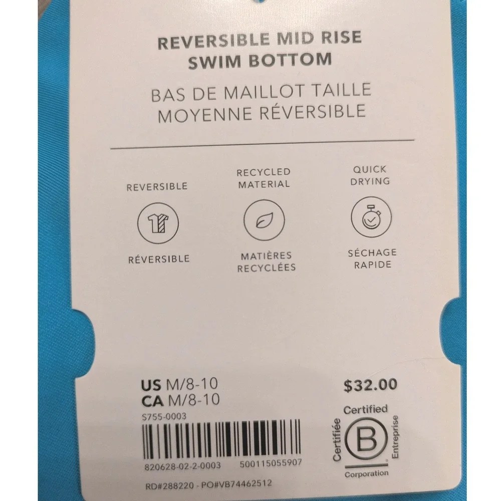 Athleta girl reversible