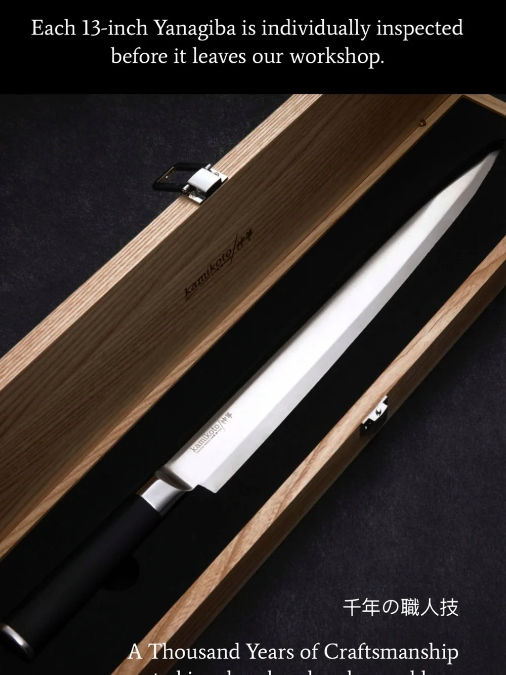Kamikoto high performance