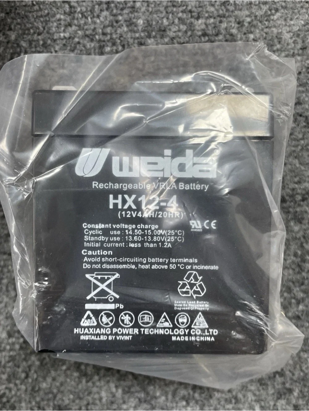 Weida hx12 12v