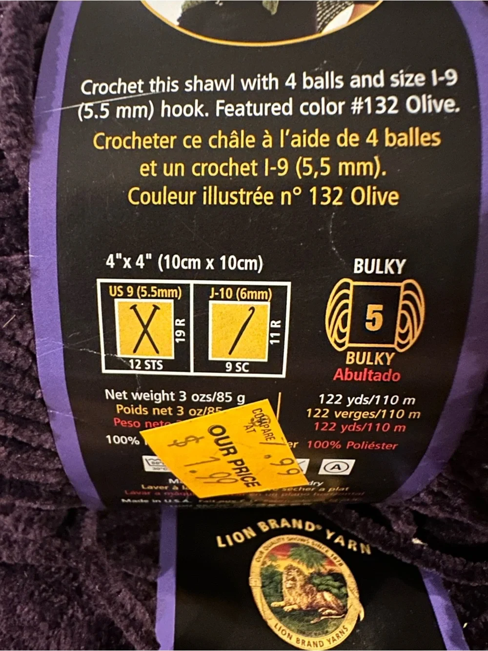 Lion Brand Yarn up sale