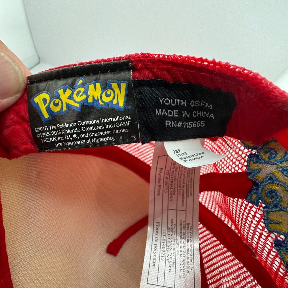 Pokémon pokemon trucker