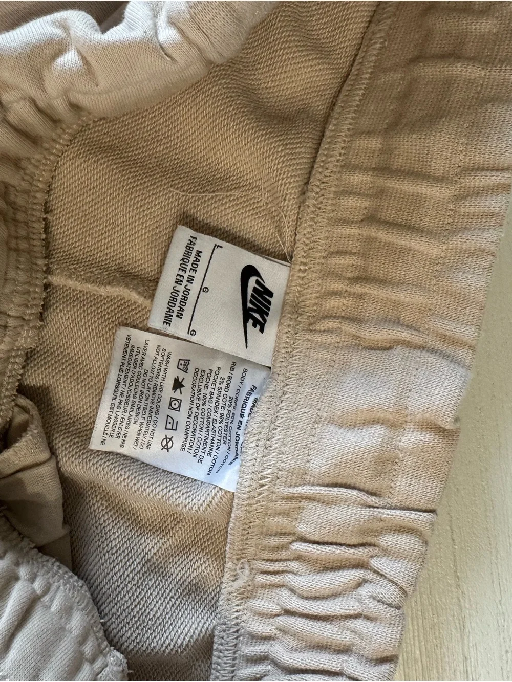 Nike soft fleece