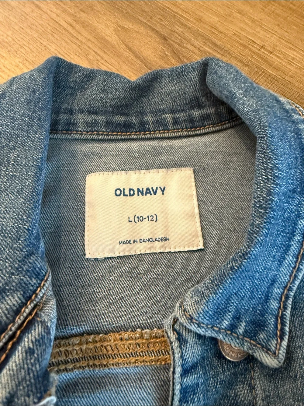 Old Navy perfect back