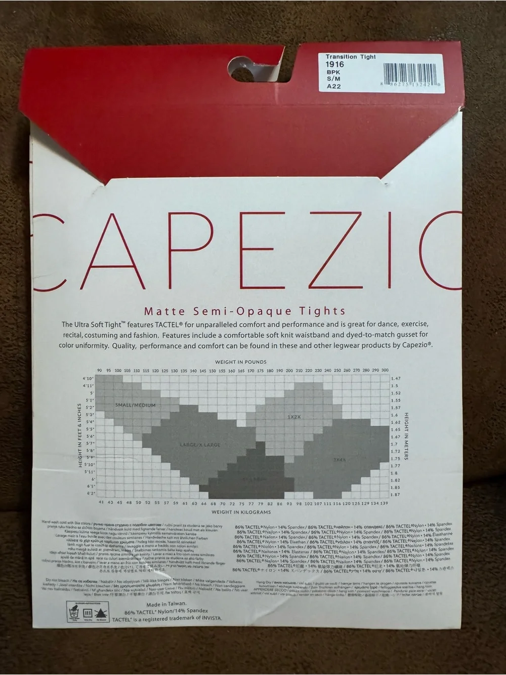 Capezio ultra soft™