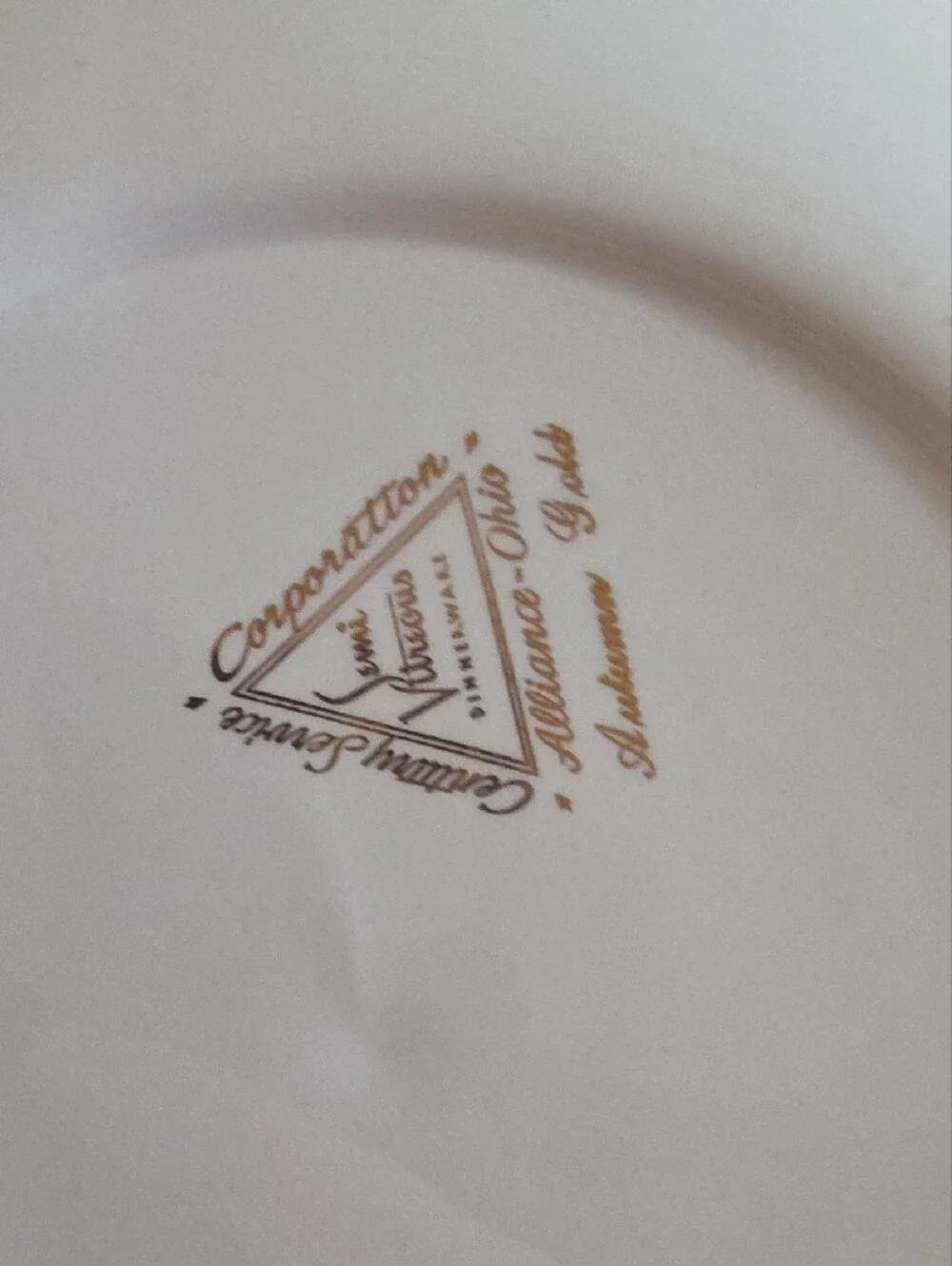 N/A rare find