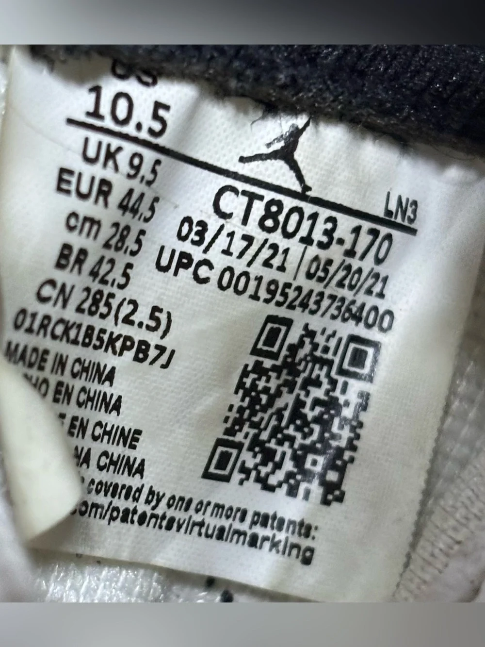 Jordan 12 retro